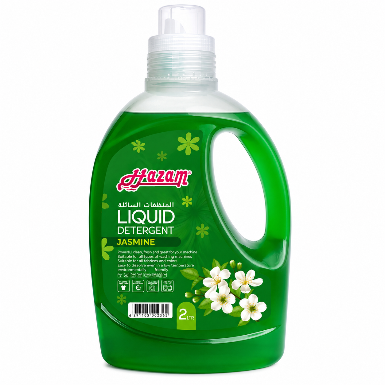 Hazam Detergent Liquid Jasmine by Hazam - wholesale UAE
