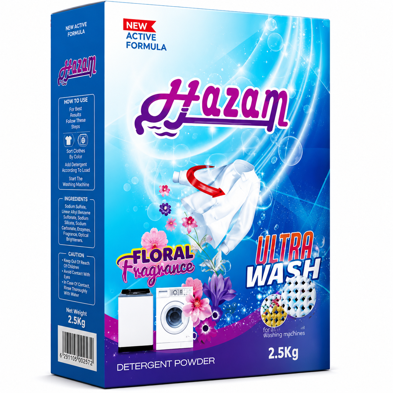 Hazam Detergent Powder by Hazam - wholesale UAE
