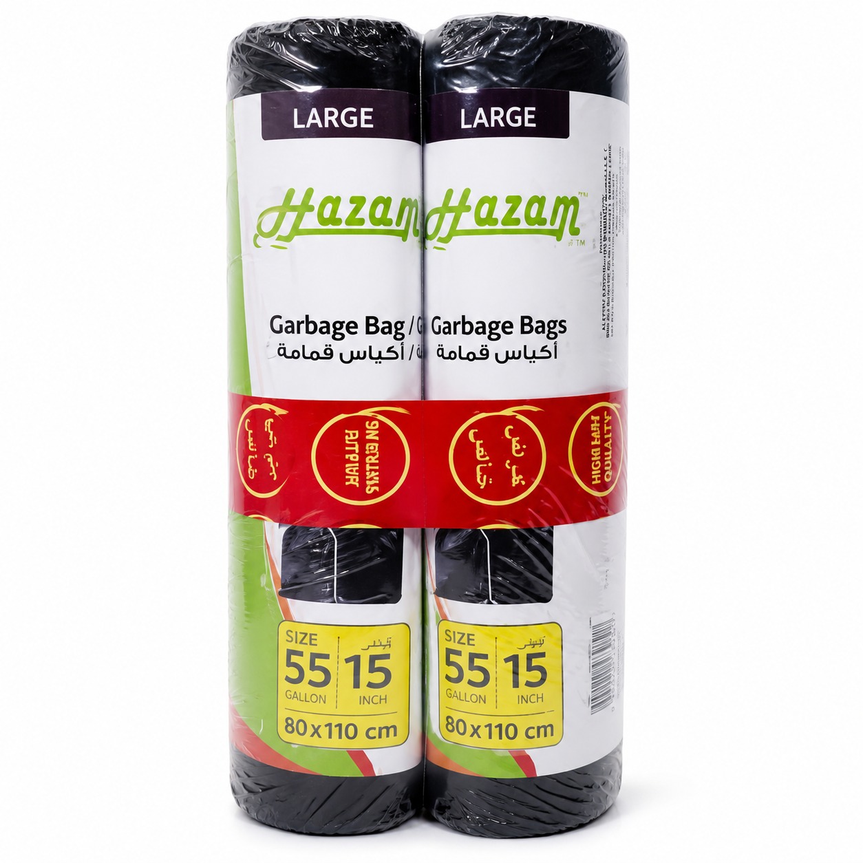 Hazam Garbage Bag 2`S Offer 80X110Cm 15 by Hazam - wholesale UAE