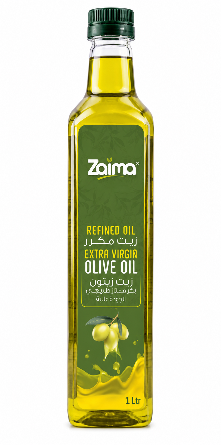 Zaima Extra Virgin Refined Olive Oil by Zaima - wholesale UAE