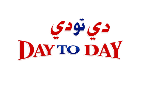 Day to Day